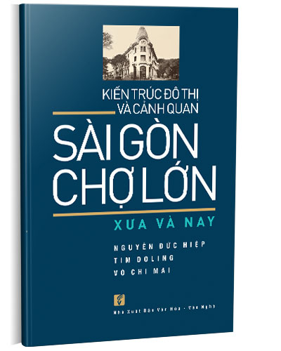 Nhà xuất bản tổng hợp